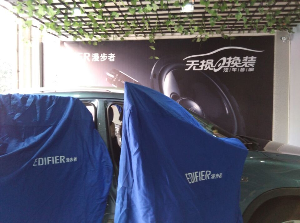 馬自達(dá)CX-5 改裝以色列摩雷音響  云中小鳥汽車音響重慶旗艦店