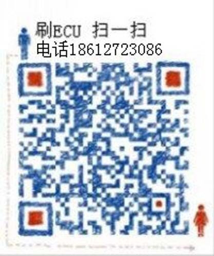 寶馬520 刷ECU 升級英國AGWtuning程序  提升動力 改善操控性