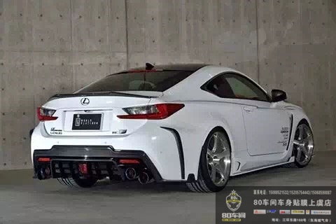 雷克薩斯RC