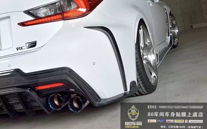 雷克薩斯RC