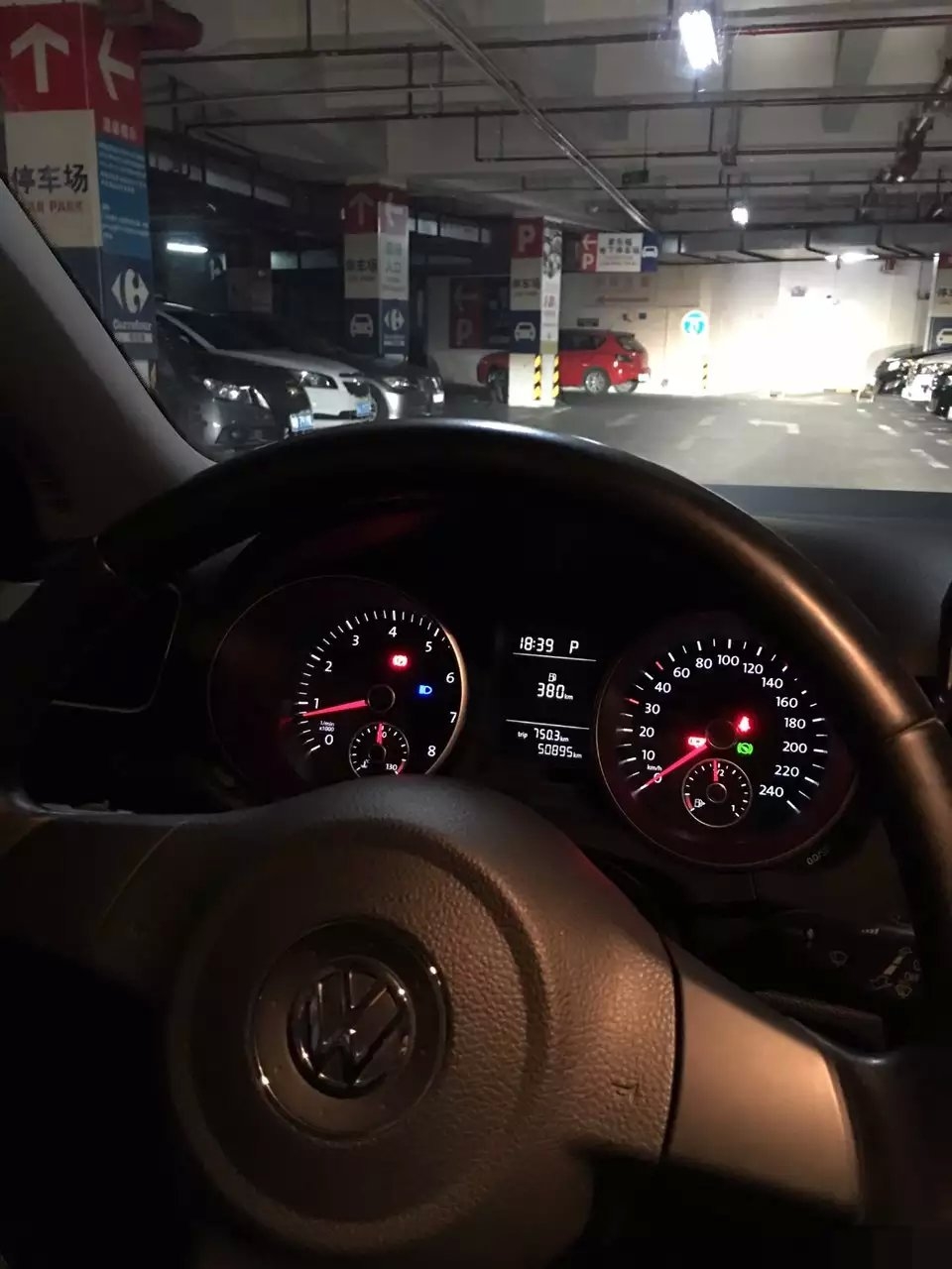 高爾夫6車燈升級Q5雙光透鏡   深圳光速車改改燈