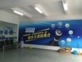 店面圖