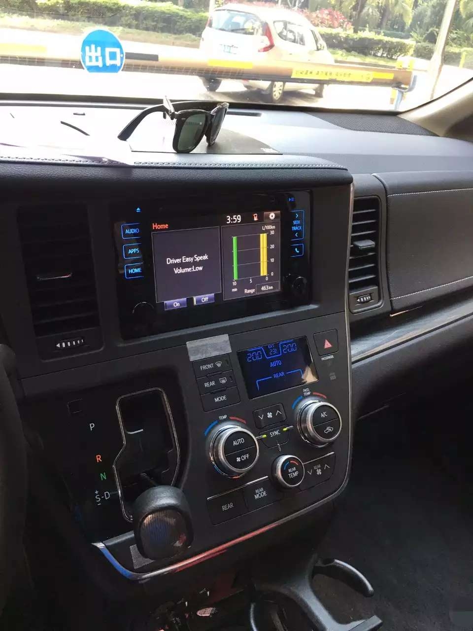 美規(guī)mpv塞納車燈升級海拉5雙光透鏡    深圳光速車改改燈