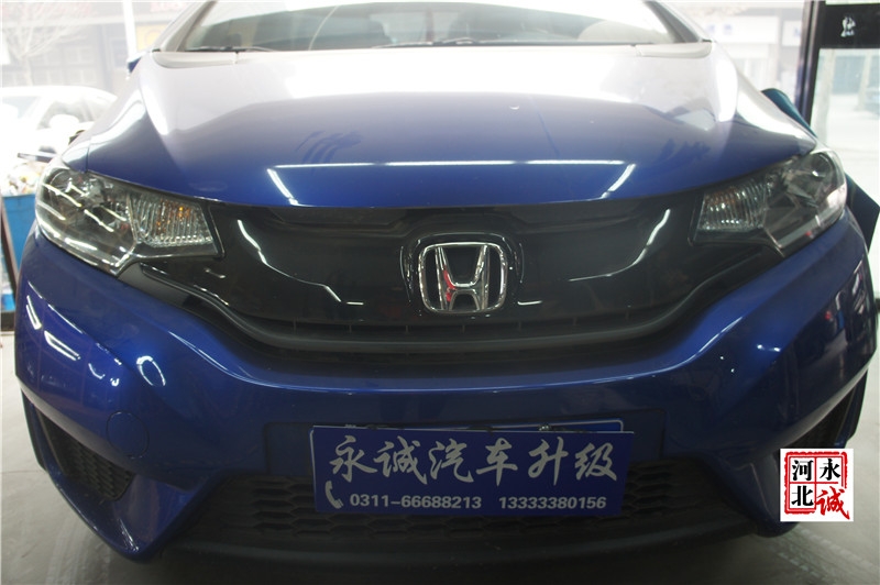 【永誠(chéng)汽車(chē)】石家莊新飛度改燈，Q5雙光透鏡+歐司朗4300K氙氣燈+歐司朗安定器
