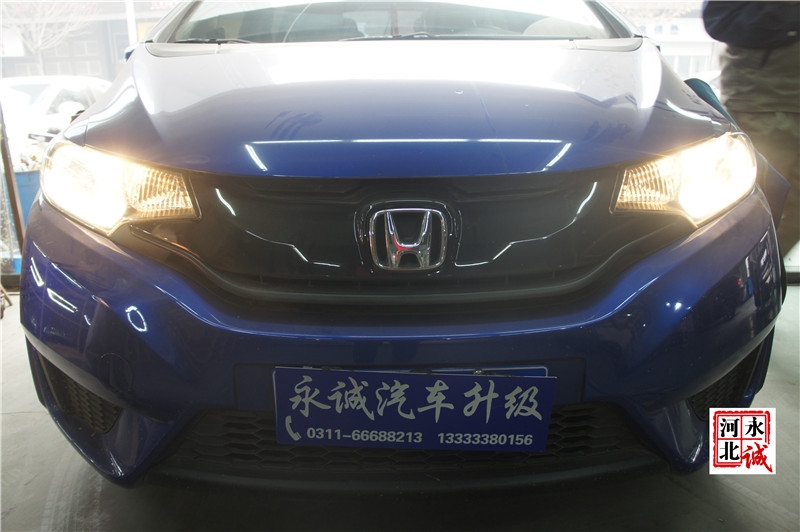 【永誠(chéng)汽車(chē)】石家莊新飛度改燈，Q5雙光透鏡+歐司朗4300K氙氣燈+歐司朗安定器