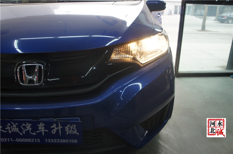 【永誠(chéng)汽車(chē)】石家莊新飛度改燈，Q5雙光透鏡+歐司朗4300K氙氣燈+歐司朗安定器