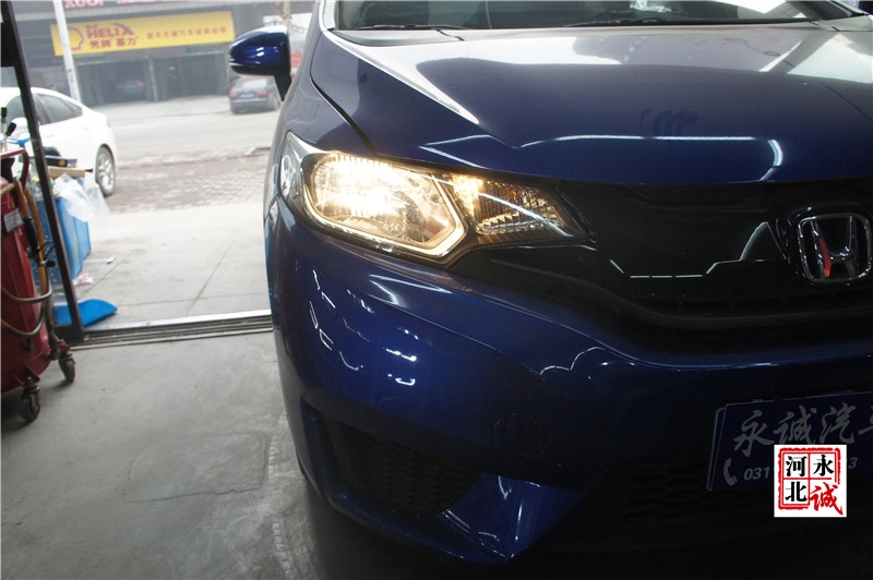 【永誠(chéng)汽車(chē)】石家莊新飛度改燈，Q5雙光透鏡+歐司朗4300K氙氣燈+歐司朗安定器
