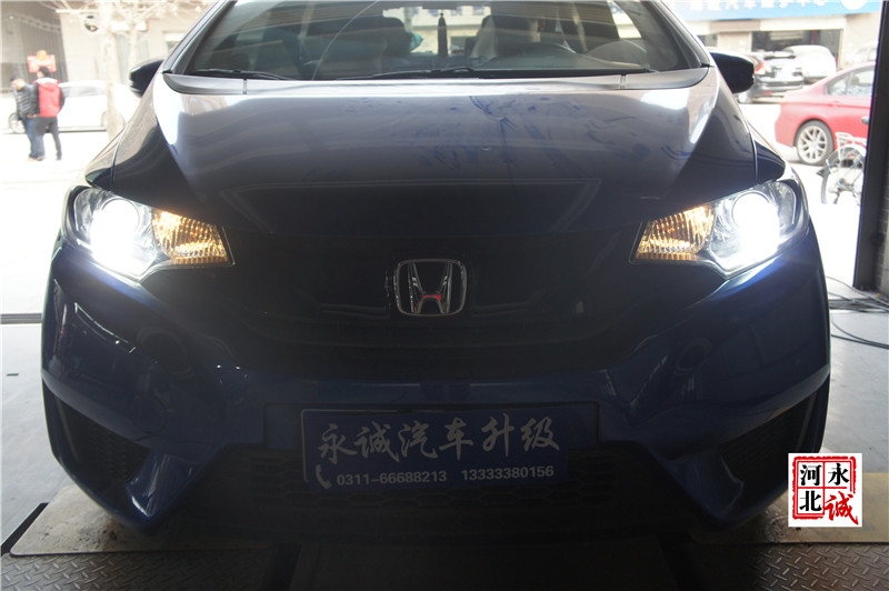 【永誠(chéng)汽車(chē)】石家莊新飛度改燈，Q5雙光透鏡+歐司朗4300K氙氣燈+歐司朗安定器