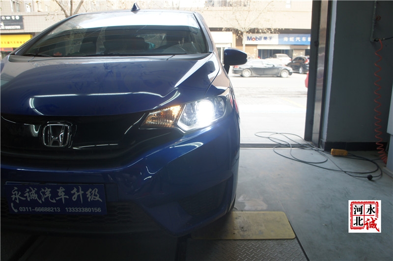 【永誠(chéng)汽車(chē)】石家莊新飛度改燈，Q5雙光透鏡+歐司朗4300K氙氣燈+歐司朗安定器