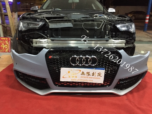 奧迪A5改RS5前包圍 多中網(wǎng)可選 高吻合高質(zhì)量 現(xiàn)貨