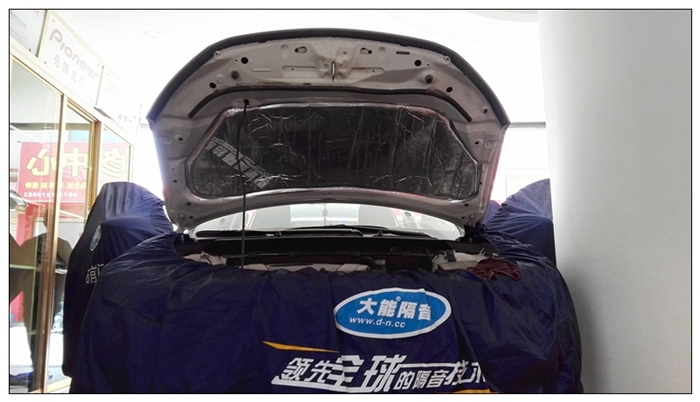 昆明專馬自達(dá)CX-5隔音降噪,大品牌汽車隔音請選大能隔音！