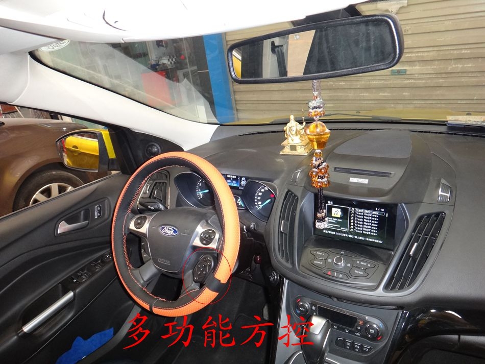 武漢福特翼虎汽車音響改裝全套藍(lán)典DTS5.1環(huán)繞音效