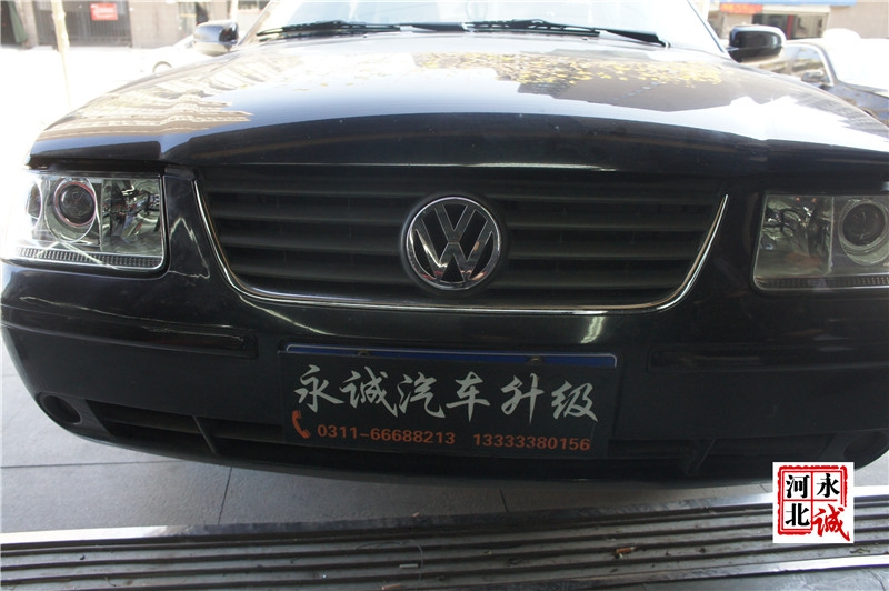 【永誠汽車】石家莊桑塔納3000改燈，Q5雙光透鏡+歐司朗4300K氙氣燈