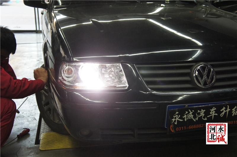 【永誠汽車】石家莊桑塔納3000改燈，Q5雙光透鏡+歐司朗4300K氙氣燈
