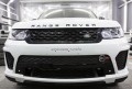 Land Rover 路虎 揽胜SVR 改装升级包围 安装完成