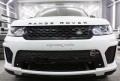 Land Rover 路虎 攬勝SVR 改裝升級包圍 安裝完成
