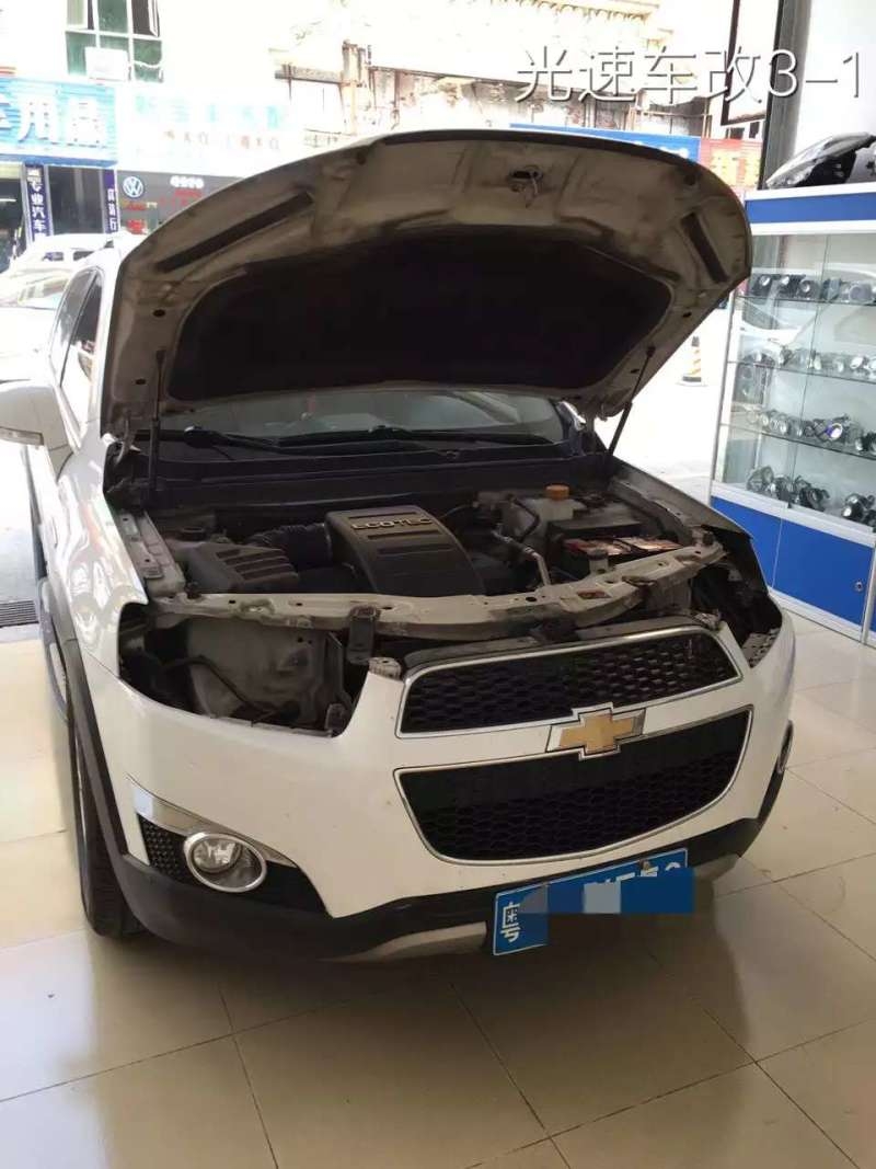 科帕奇車燈升級Q5雙光透鏡    深圳光速車改改燈