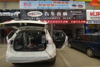 武漢汽車(chē)音響隔音之車(chē)音樂(lè)江鈴馭勝汽車(chē)全車(chē)隔音