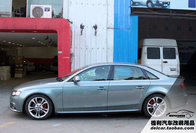 奧迪A4L改裝B12避震 S4中網(wǎng) ASPEC排氣 TTS輪圈 ECU升級(jí)