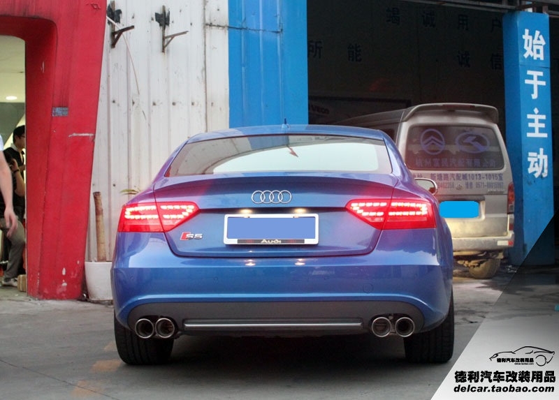 奧迪S5 改裝 天蝎排氣