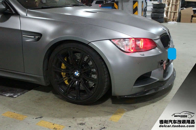 寶馬M3 改裝 KW V3