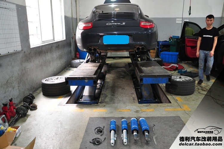 保時捷911改B16避震
