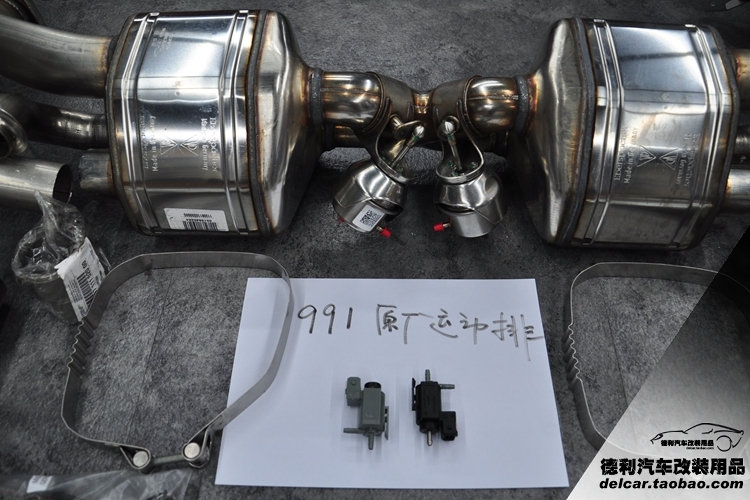 保時(shí)捷911（991）原廠運(yùn)動(dòng)排氣上身