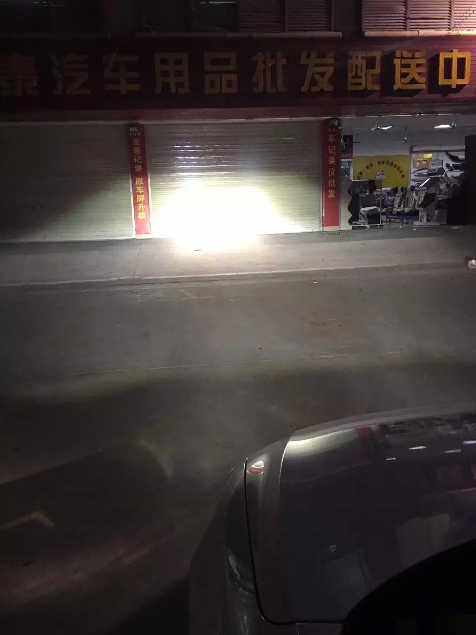 【每日改裝案例】新速騰燈光升級德國海拉5透鏡  深圳光速車改改燈
