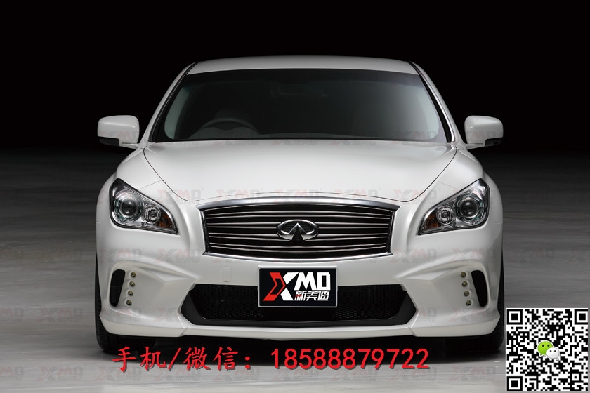 英菲尼迪Q70 Q70L M25 改装WALD包围套件碳纤 前杠后杠 侧裙