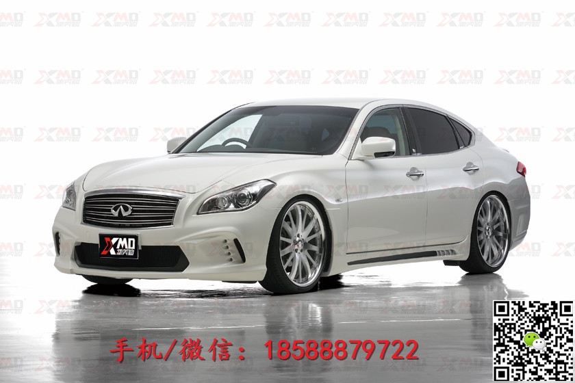 英菲尼迪Q70 Q70L M25 改裝WALD包圍套件碳纖 前杠后杠 側(cè)裙