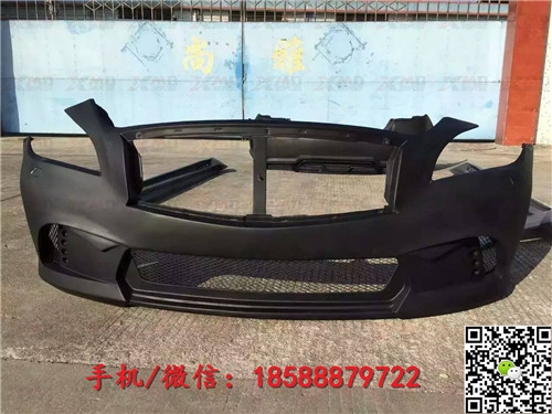 英菲尼迪Q70 Q70L M25 改裝WALD包圍套件碳纖 前杠后杠 側(cè)裙