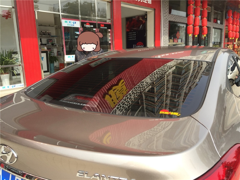 武漢汽車貼膜武昌南湖現(xiàn)代朗動(dòng)全車愛思酷膜施工案例/愛思酷膜好不好？產(chǎn)家哪里