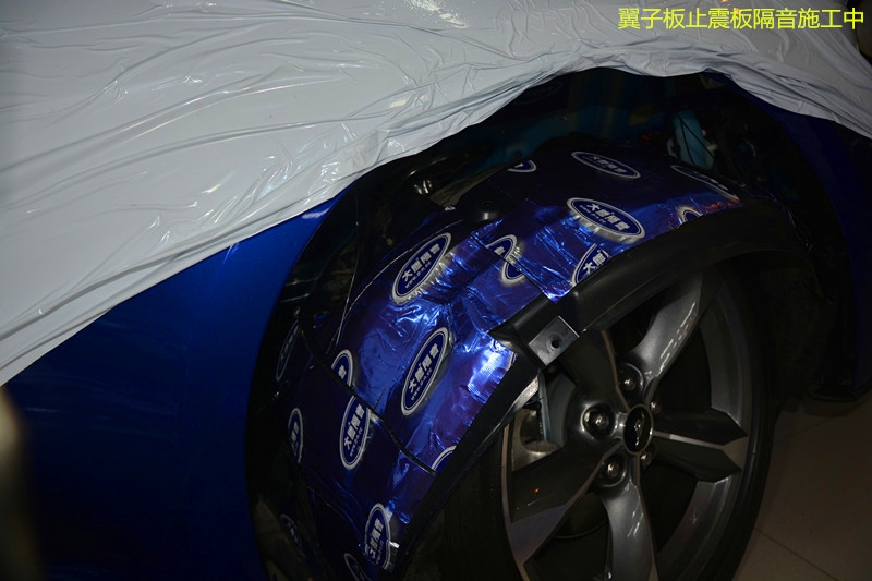 福特野馬汽車音響、大能全車隔音改裝 唐山博納音響改裝