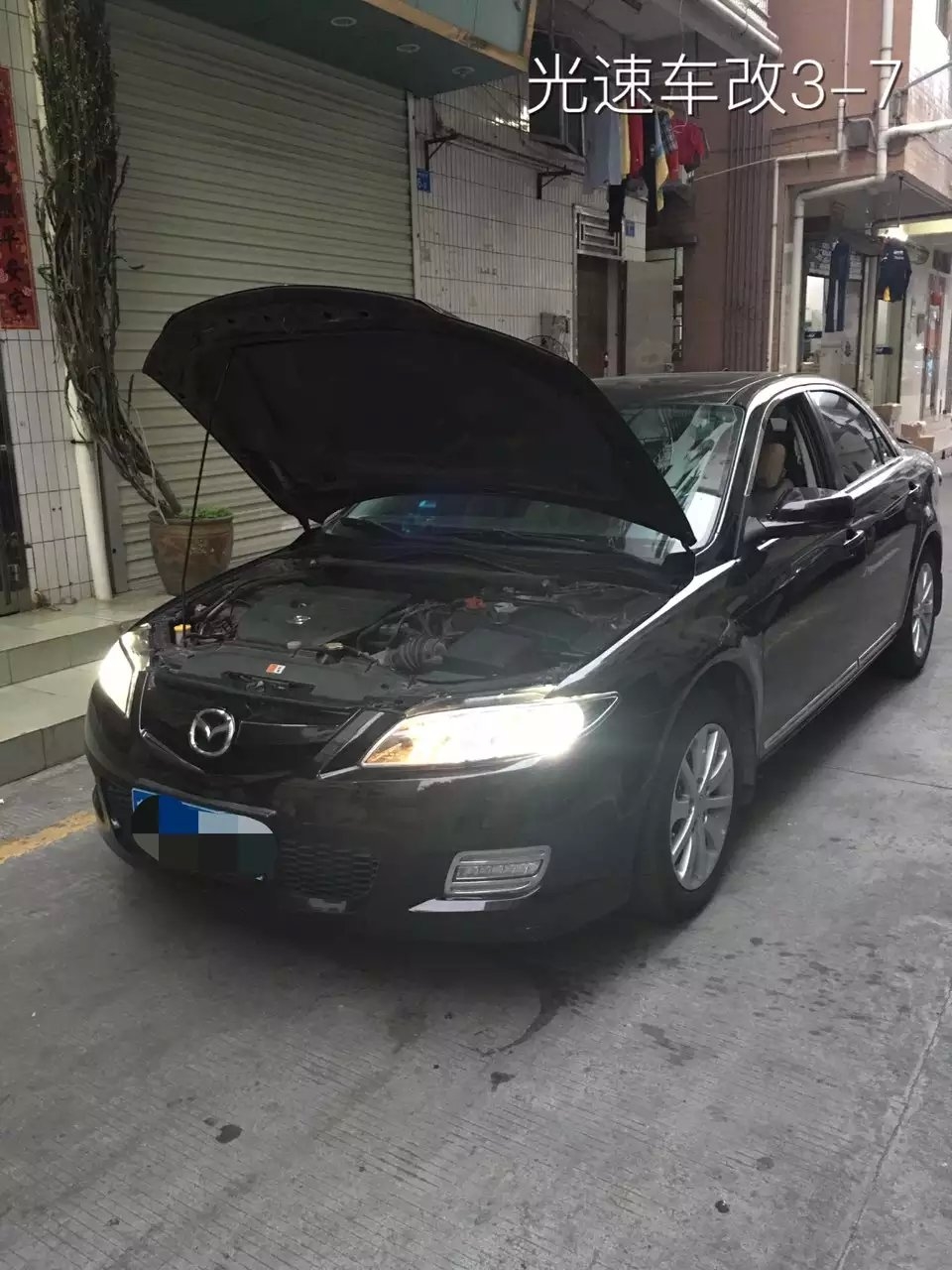 【每日改裝安全】馬自達(dá)6燈光升級(jí)Q5雙光透鏡   深圳光速車(chē)改改燈