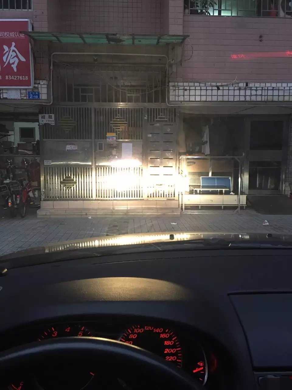 【每日改裝安全】馬自達(dá)6燈光升級(jí)Q5雙光透鏡   深圳光速車(chē)改改燈