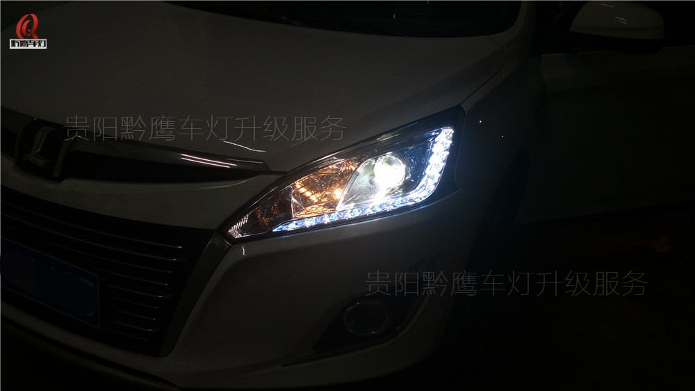 贵阳纳智捷u6优6车改装升级专用日行灯双光透镜氙气灯