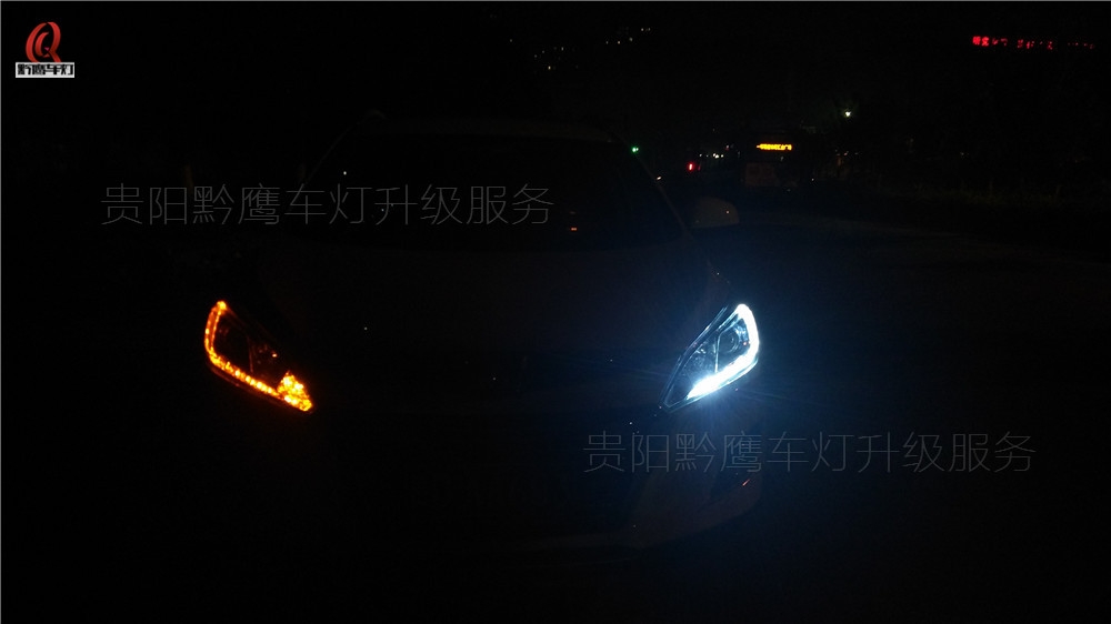 贵阳纳智捷u6优6车改装升级专用日行灯双光透镜氙气灯