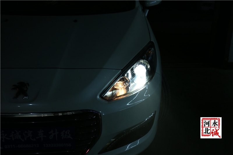 【永誠汽車】石家莊標(biāo)致308改燈，Q5雙光透鏡+歐司朗4300K氙氣燈+歐司朗安定器