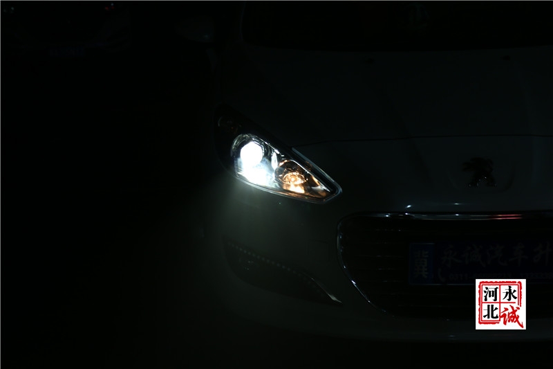 【永誠汽車】石家莊標(biāo)致308改燈，Q5雙光透鏡+歐司朗4300K氙氣燈+歐司朗安定器