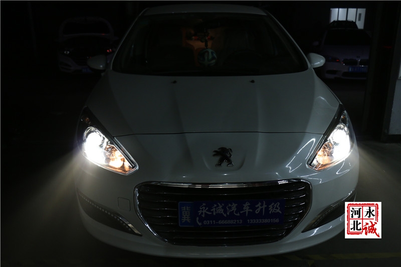 【永誠汽車】石家莊標(biāo)致308改燈，Q5雙光透鏡+歐司朗4300K氙氣燈+歐司朗安定器