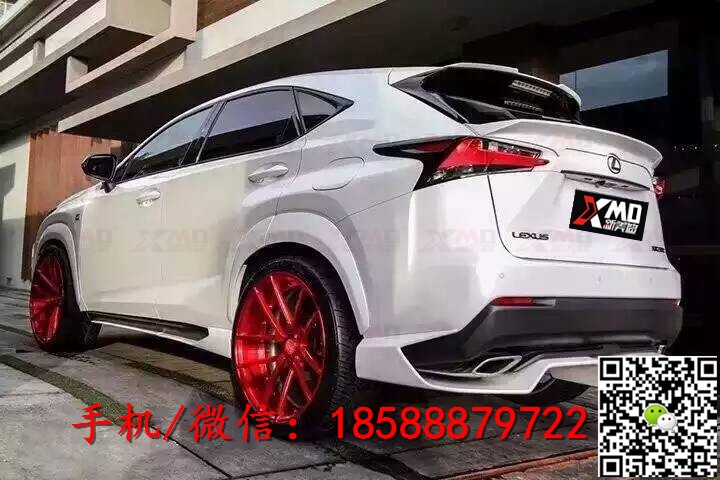 雷克薩斯NX200改裝ARTISAN小包圍 碳纖維前唇后唇 側(cè)裙 排氣
