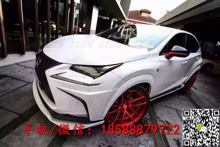 雷克薩斯NX200改裝ARTISAN小包圍 碳纖維前唇后唇 側(cè)裙 排氣