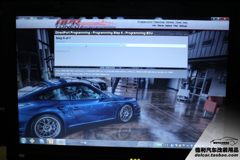 大眾R20 改裝 KW V3 APR進氣 APR程序