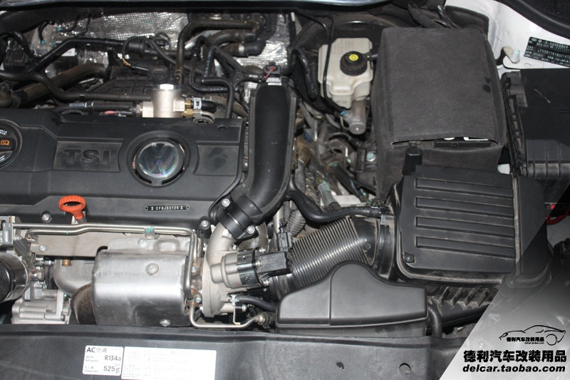 大眾高6 1.4T 改裝 底架 KW V3 防傾桿