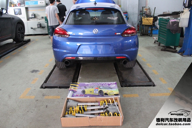 大眾尚酷R 改裝 KW V3避震