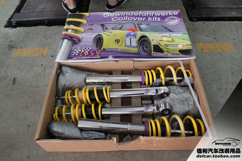 大眾尚酷R 改裝 KW V3避震