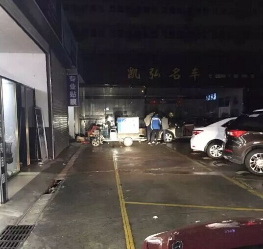 別克GT、大眾GTR同步升級改裝車燈    深圳光速車改改燈