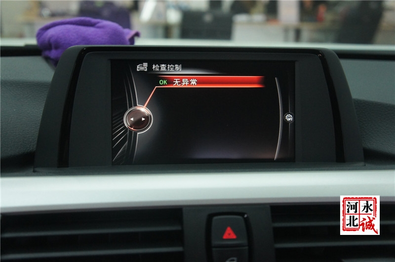 【永誠汽車】石家莊寶馬三系改裝原廠NBT主機(jī)，大屏幕，手寫旋鈕，倒車影像