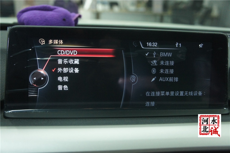 【永誠汽車】石家莊寶馬三系改裝原廠NBT主機(jī)，大屏幕，手寫旋鈕，倒車影像