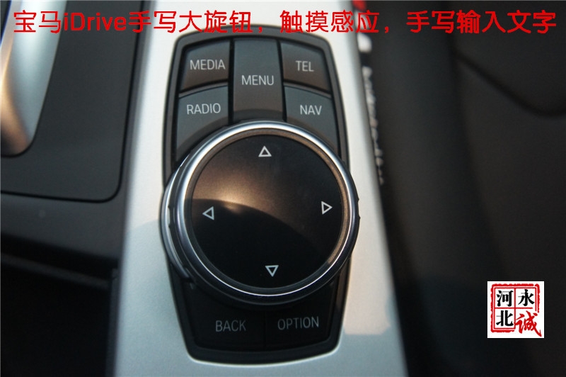 【永誠汽車】石家莊寶馬三系改裝原廠NBT主機(jī)，大屏幕，手寫旋鈕，倒車影像